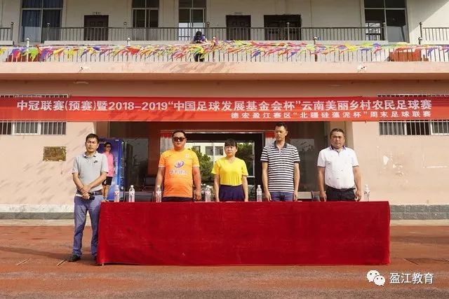 给福克斯替补？哈珀半场化身后场真核 6中4砍全队最高11分